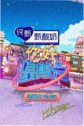 泰剧湄南河谜案剧集封面