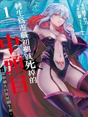 追剧日历插件功能封面