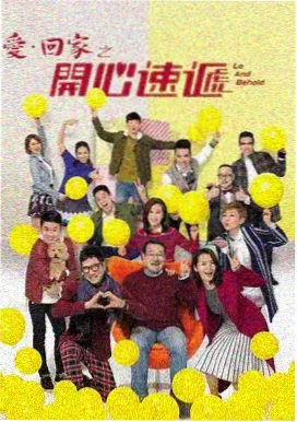 画质对照实验室项目封面